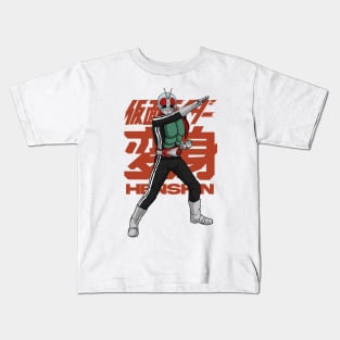 Rider Henshin Kids T-Shirt